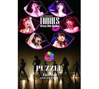 Live Tour 2015 - Kiss Me Babe -/- Puzzle (Dvd2)