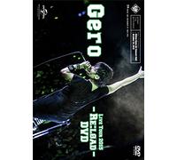 Live Tour 2015-Re:Load [Import allemand]