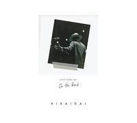 Live Tour 2017on The Road(Dvd)