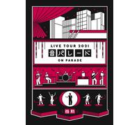 Live Tour 2021 (Dvd)