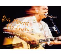 Live Tour 2021big Mouth, No Guts!!() [2blu-Ray+Book]