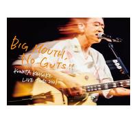 Live Tour 2021big Mouth, No Guts!!() [2blu-Ray+Book]