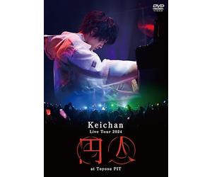 Live Tour 2024『円人』at Toyosu PIT [DVD]