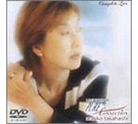 Live Tour 95 Pure Connection [Import allemand]