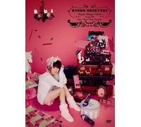Live Tour Happy Happy Smile'09 [Import allemand]