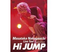 Live Tour Hi Jump [Import allemand]