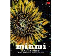 Live Tour Himawari Road to 10t [Import allemand]