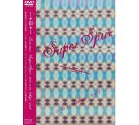 一十三十一 LIVE TOUR Super Spur 2007.2.23 TOKYO UNIT [DVD]