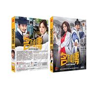 Live Up To Your Name Korean TV Series DVD with English Subtitles (NTSC) All Region
