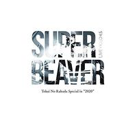 Live Video 4.5 Tokai No Rakuda Special In 2020" () (2dvd) ()