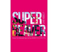 Live Video 7 Tokai No Rakuda Special At Zozo () (Blu-Ray) - Super Beaver ()