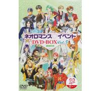 Live Video Neo Romance Event d [Import allemand]