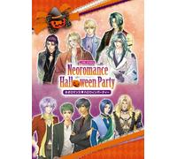 Live Video Neo Romance Hallowe [Import allemand]