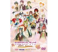 Live Video Neo Romance Live 20 [Import allemand]