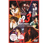 Live Video Neo Romance:Live Ro [Import allemand]