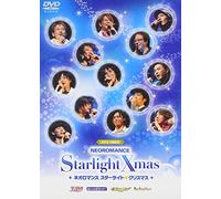 Live Video Neo Romance Starlig [Import allemand]