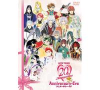 Live Video Neoromance 20th Anniversary Eve [Import]
