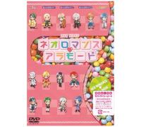 Live Video:Neoromance a la Mod [Import allemand]