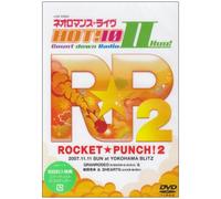 Live Video Neoromance Live Hot [Import allemand]