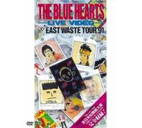Live Video Zen-Nihon East Wast [Import allemand]
