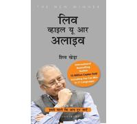 Live While You're Alive: Overcome stress and live a meaningful life