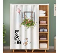Liveinu Rideaux Armoire pour Armoire de Cuisine, Salle de Bain, Rideau Anti-poussière pour étagères, Panneau Mural,Installation Crochet et Boucle Dégradé de Couleur 80x140cm （L x H Style 12