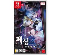 Livestream 2 : Évasion De Togaezuka Happy Place - Nintendo Switch Neuf