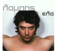 Livieratos,Lambis - Ela [Import]