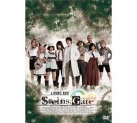 LIVING ADV「Steins;Gate」(4枚組) [DVD]