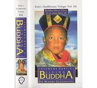 Living Buddha [VHS]