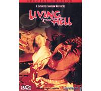 Living Hell: Japanese Chainsaw Massacre [Import USA Zone 1]