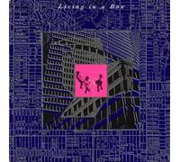 Living In A Box - LIVING IN A BOX 7" (45) UK CHRYSALIS 1987 B/W PENTHOUSE MIX (LIB1) PIC SLEEVE