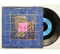 Living In A Box - Living In A Box Living In A Box 7" Chrysalis LIB1 EX/EX 1987 picture sleeve