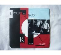 LIVING IN A BOX - LIVING IN A BOX - ROOM IN YOUR HEART 7in (31454)