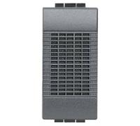LIVING INTERNATIONAL BROWN SOUND 12V L4351/12