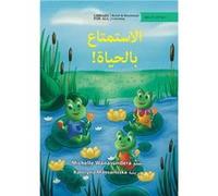 Living the Life - Michelle Wanasundera - Library for All - Livre en Anglais Michelle WanasunderaMichelle Wanasundera (Auteur)