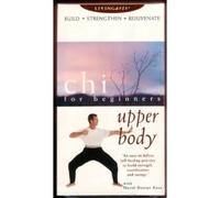 Livingtao's Upper Body Chi for Beginners [VHS]