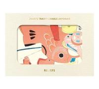 Livre d’images - Jouets traditionnels japonais Seifu Shimizu (Auteur)