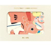 Livre d’images - Jouets traditionnels japonais - Seifu Shimizu - Reliefs Editions - Coffret - Beau livre