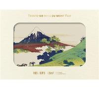 Livre d’images - Trente-six vues du mont Fuji 12 images format carte postale - Hokusai Katsushika - Reliefs Editions - Coffret - Monographie