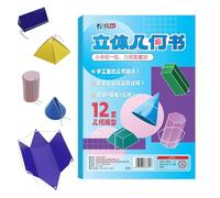 Livre d'apprentissage de la géométrie 3D - Entraîneur de formule de volume de traction de corde de 17,2 x 25,3 cm, ensemble de jouets éducatifs en carton épais | Outil interactif de développement