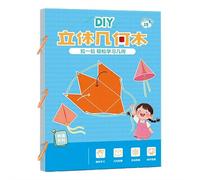 Livre d'apprentissage de la géométrie 3D, livres éducatifs avec 9/12/15 modèles géométriques solides et formules spatiales (version chinoise)