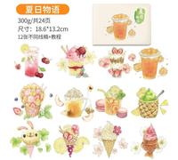 Livre D'apprentissage De La Peinture Aquarelle, 300 G, 12 Feuilles, Avec Tracés, Pour Artistes Et Étudiants, Qualité Professionnelle,