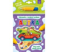 Livre d'aquarelle avec stylo aquarelle Cars - Ouvrage collectif (Ausmalbücher für Kinder)