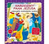 Livre d'aquarelle - Naissance de Jésus
