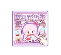 Livre d'autocollants d'animaux à code couleur, reliure à double bobine pour projets artistiques de puzzle et de scrapbooking, livre d'autocollants d'animaux à code couleur, reliure à double