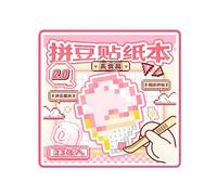 Livre D'autocollants D'art Animalier À Reliure Spirale Avec Feuilles De Puzzle Adhésives Scrapbooking Et Album Jouet Éducatif Sur Le Thème Des Animaux Artisanaux