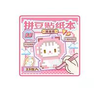 Livre D'autocollants De Puzzle Animal À Code Couleur Livre Reliure Double Bobine Pour Journal Carnet De Notes Album Projet 'artisanat 'art Ensemble 'apprentissage Préscolaire