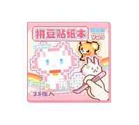 Livre D'autocollants De Puzzle Animal À Code Couleur Livre Reliure Double Bobine Pour Journal Carnet De Notes Album Projet 'artisanat 'art Ensemble 'apprentissage Préscolaire