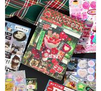 Livre d'autocollants de style manga japonais, série de souvenirs romantiques - 45 pièces de manuel de matériaux de style bande dessinée antique pour journal intime, scrapbooking, carnets de notes